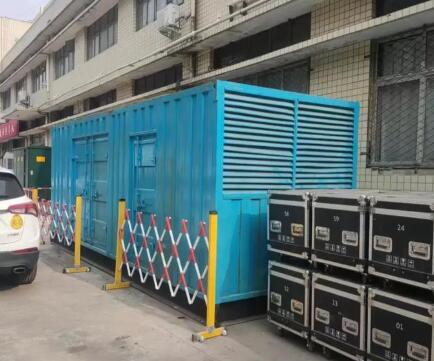 农安静音发电机租赁
