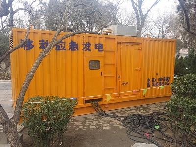 农安柴油发电机维修保养工作要做哪些
